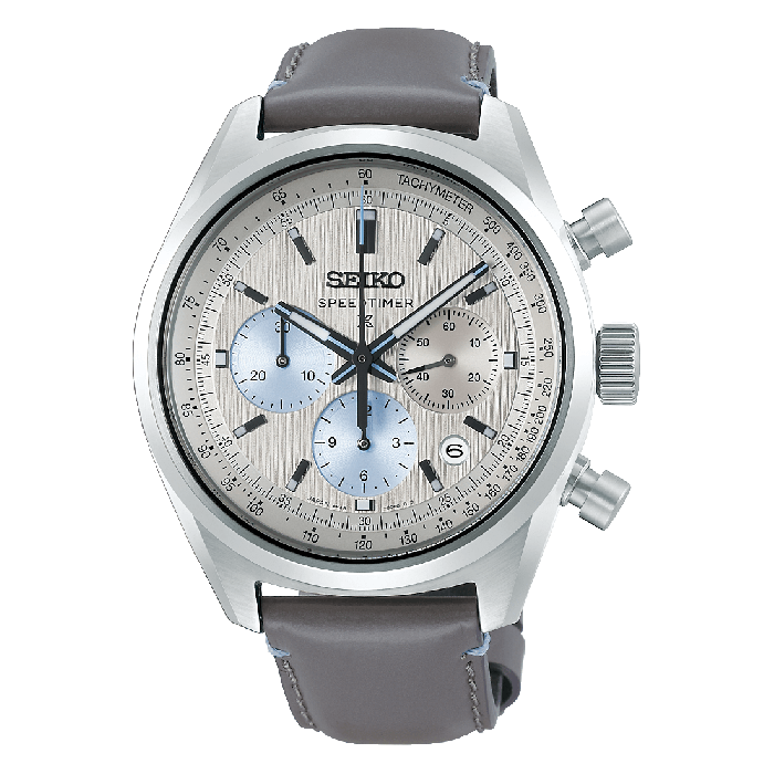 SEIKO Prospex Speedtimer HBD002J1 Erkek KOL SAATİ
